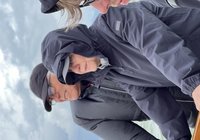 Foto van Erlenbusch 